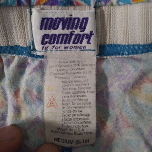 Vintage Spandex Pattern Workout Cycling Shorts - Picture 6 of 8